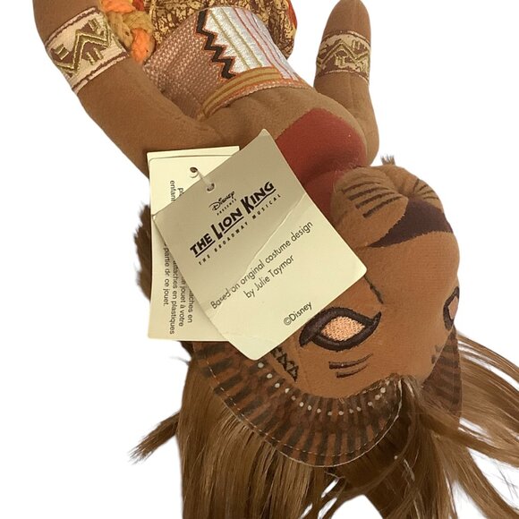 Disney The Lion King Simba Bean Bag Plush Toy 12” Julie Taymor Broadway Musical - Picture 4 of 7